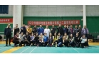 遼寧華鼎科技股份有限公司第十二屆羽毛球比賽